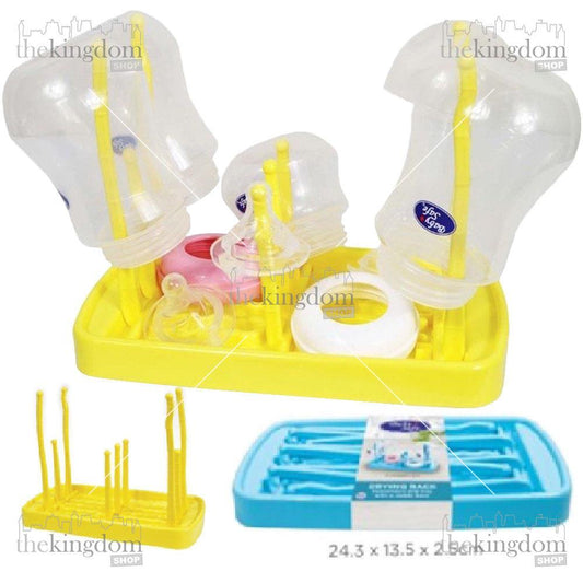 Baby Safe DR08B DR08Y Drying Rack - The Kingdom Shop