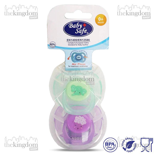 Baby Safe PC01S Pacifier 0-6m /2 - The Kingdom Shop