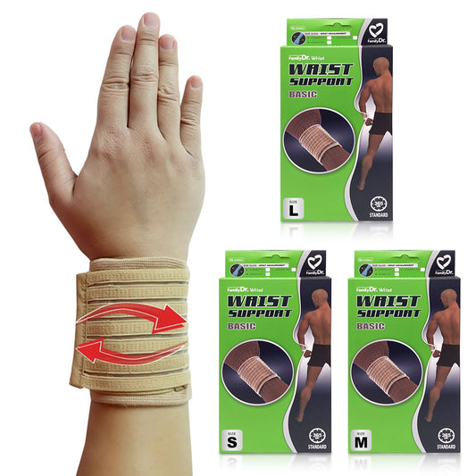 FamilyDr Wrist Support Basic
