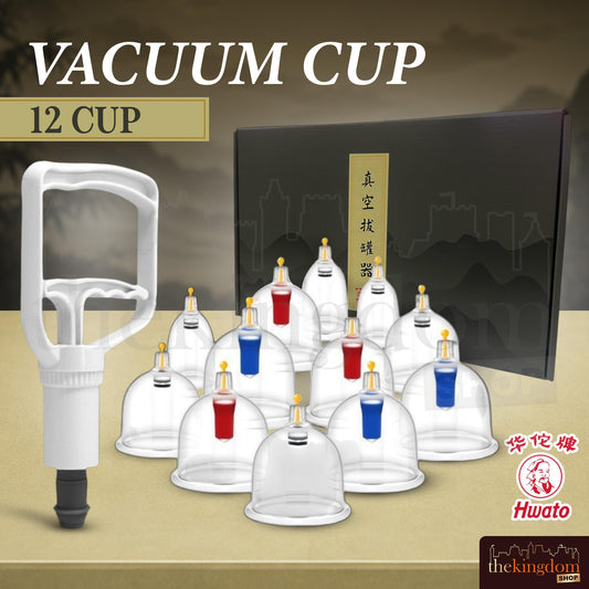 Hwato Vacuum Medical Detachable Stove Cup PVC Wind Cup /12