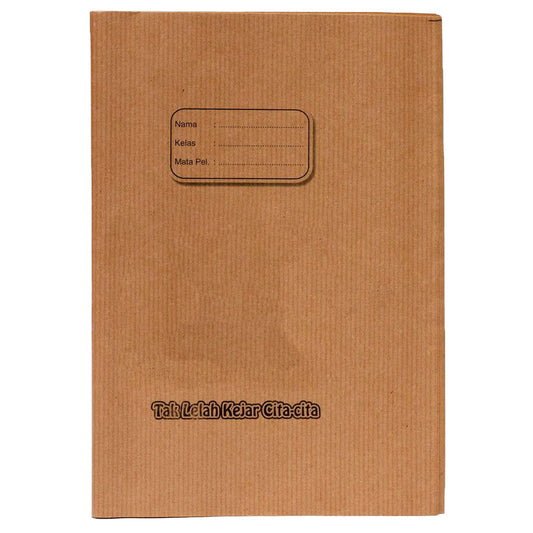 Master Cover Brown Quarto Motif /20