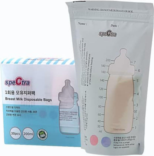 Spectra Milk Bag Storage 200ml