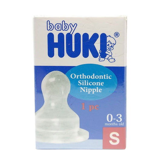 Huki CI0150 Silicone Teat S (Small)