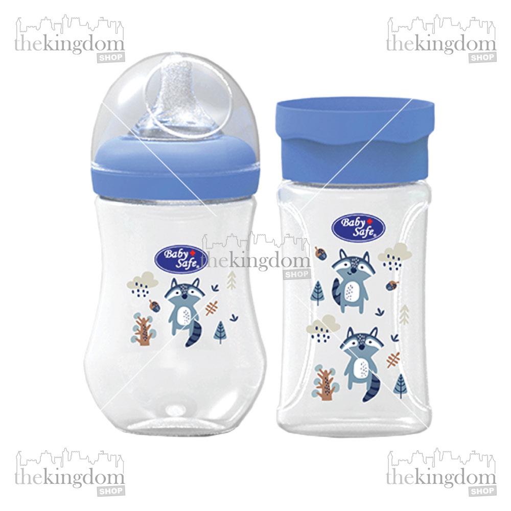 Baby Safe WNC3B WNC3G WNC3P Feeding Bottle & Food Container - The Kingdom Shop