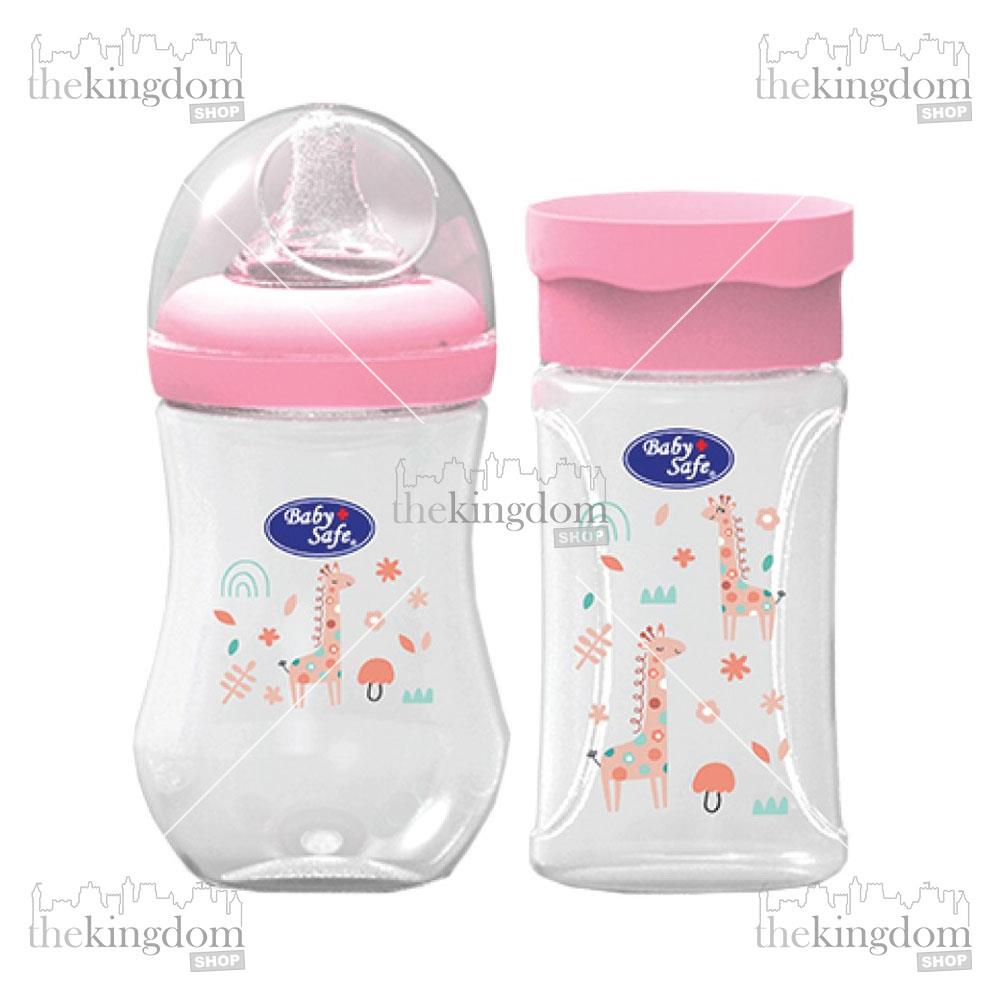 Baby Safe WNC3B WNC3G WNC3P Feeding Bottle & Food Container - The Kingdom Shop