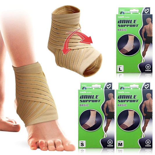 FamilyDr Ankle Support Basic