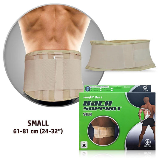 FamilyDr Belt 1 Back Support Silk