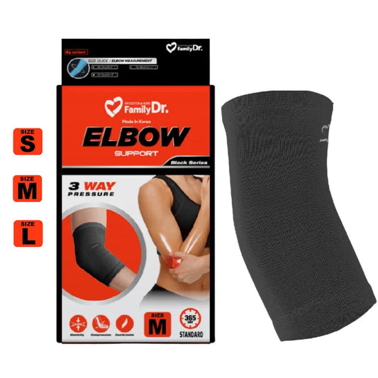 FamilyDr Black Series Elbow