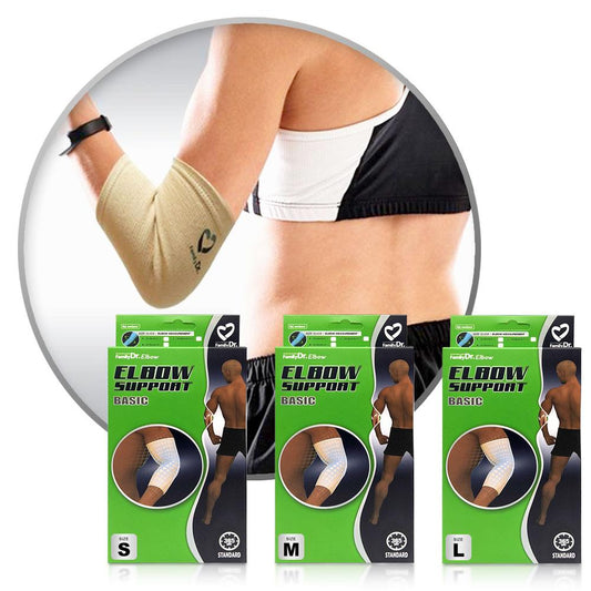 FamilyDr Elbow Support Basic