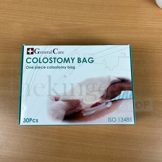General Care Colostomy Bag /30 BOX