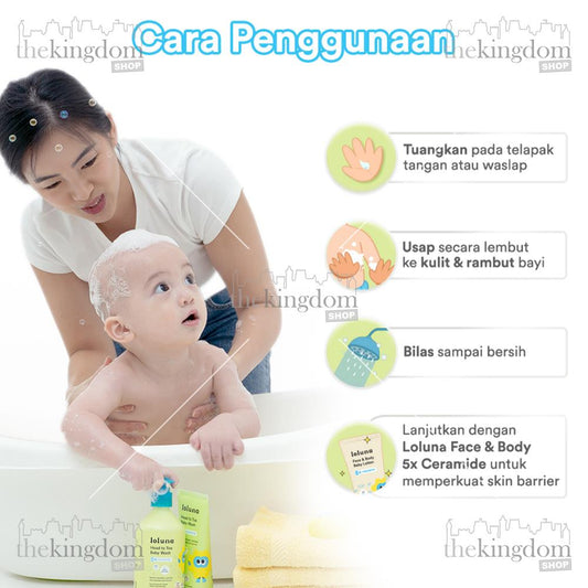 Loluna Head to Toe Baby Wash 300ml