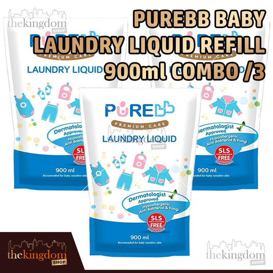 PureBB Laundry Liquid Refill Combo 900ml /3