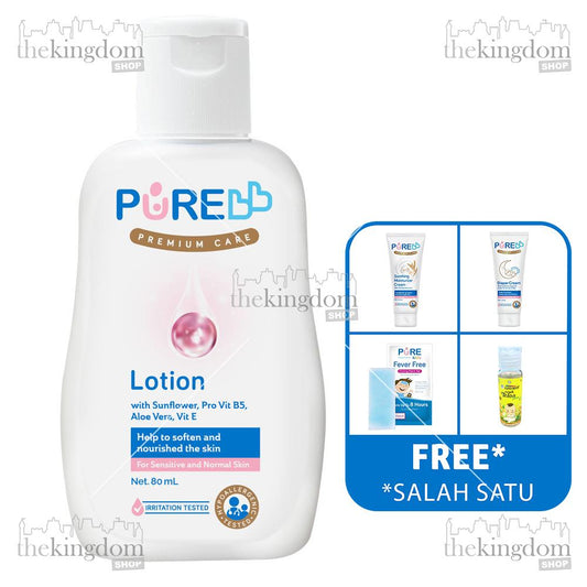 PureBB Lotion 80ml