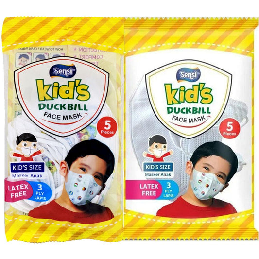 Sensi Kids Duckbill Face Mask Motif /5