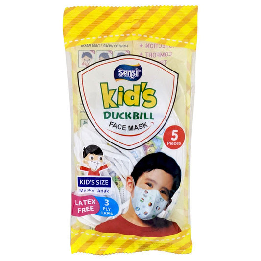 Sensi Kids Duckbill Face Mask Motif /5