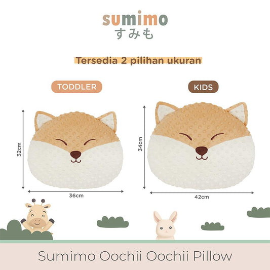 Sumimo Oochii Kids Pillow