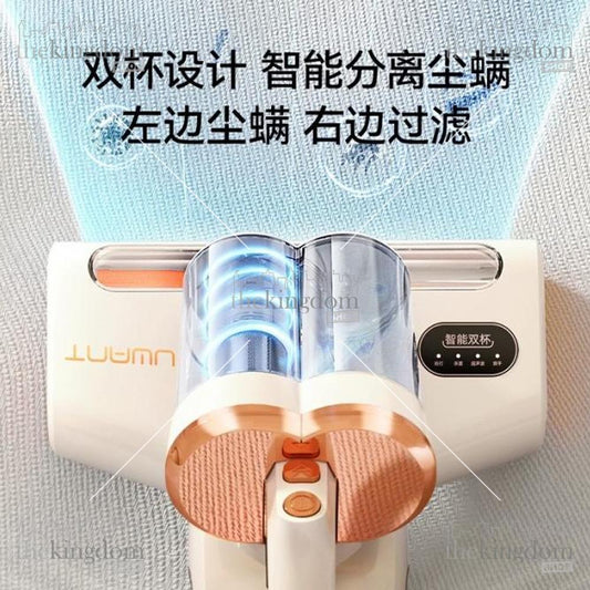 Uwant MT100 Dust Mite Vacuum Cleaner